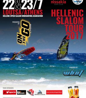 HELLENIC SLALOM TOUR - RACE#4
